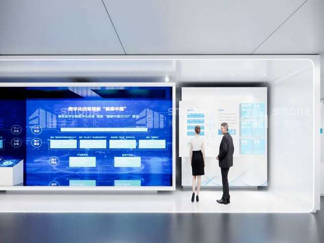 浙江1000平米写字楼装修价格